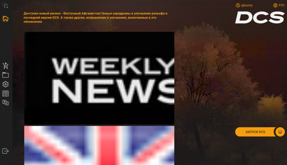 Снимок экрана 2025-02-21 215309.png