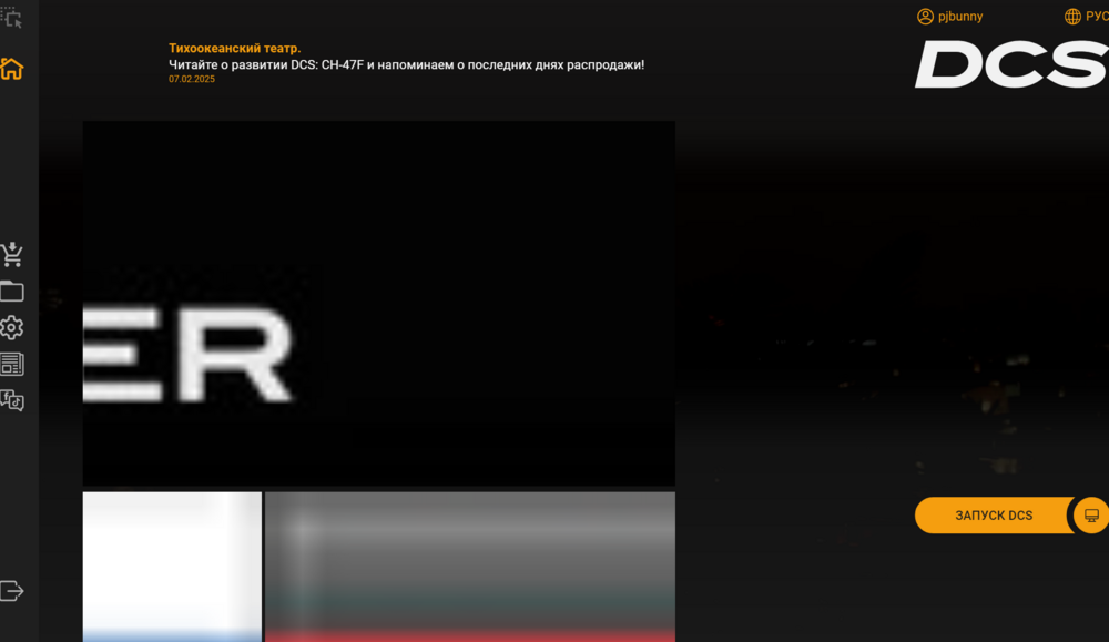 Снимок экрана 2025-02-21 215330.png