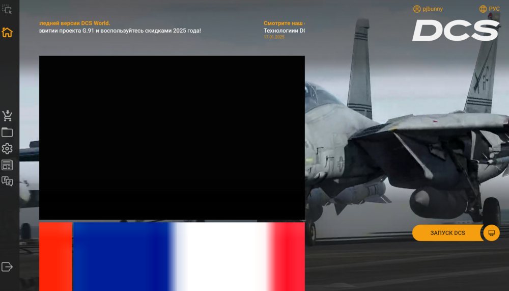 Снимок экрана 2025-02-21 215349.png