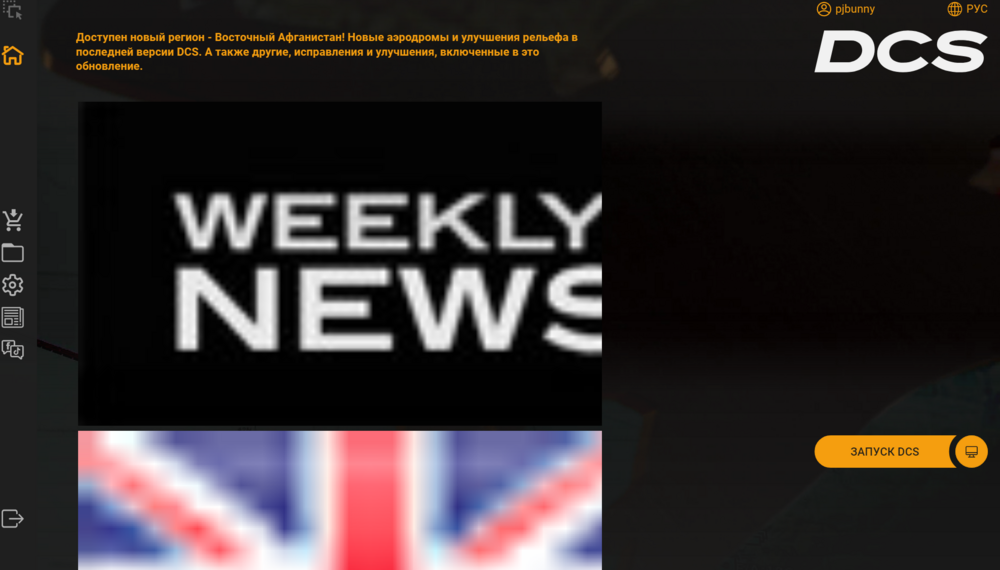 Снимок экрана 2025-02-21 215441.png