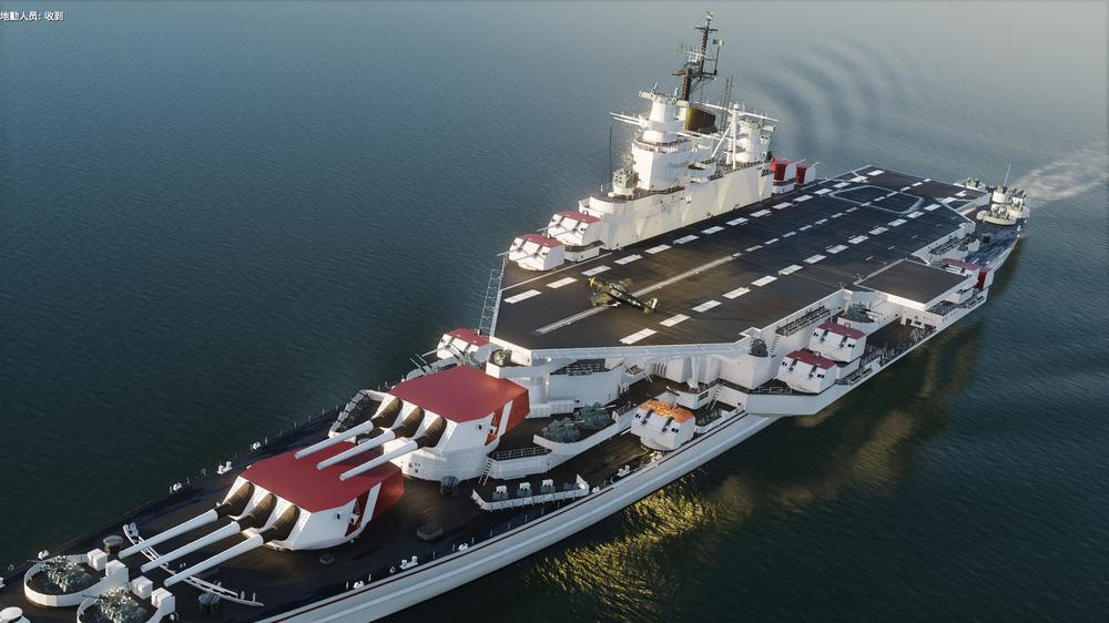 Digital Combat Simulator  Black Shark Screenshot 2024.03.19 - 22.40.27.89.png