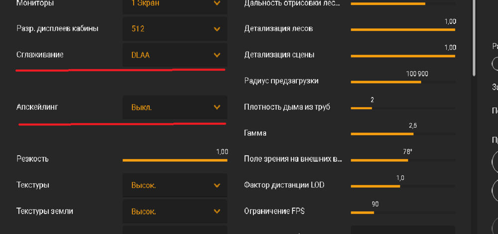 Без имени.png