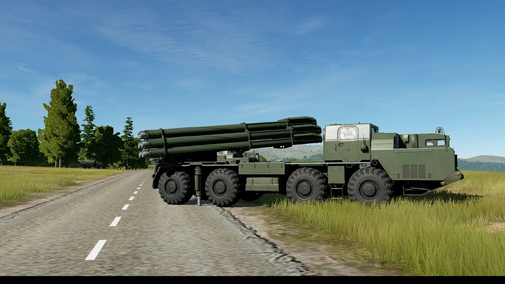 Smerch yut.jpg