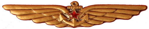 USSR_Wings.png
