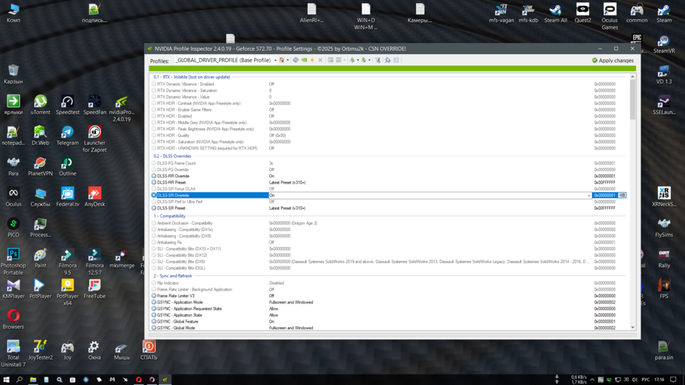 Снимок экрана (780).png
