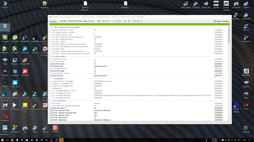 Снимок экрана (828).png