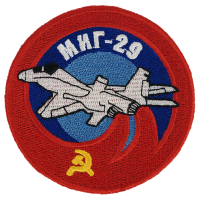 300 Squadron (MiG-29)