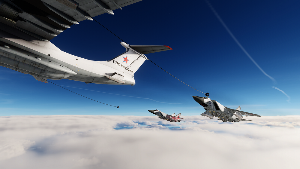 DCS 2025-08-09 16-31-11_549.png