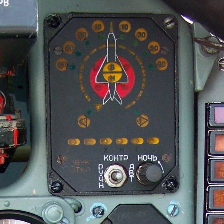 Индиктор Л006ЛМ.jpeg