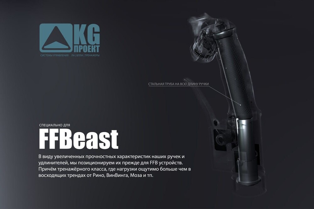 Изображение WhatsApp 2025-09-23 в 14.46.00_6f64b29a.jpg