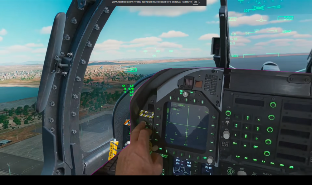 Снимок экрана 2025-10-19 144749.png