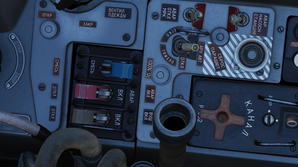 Digital Combat Simulator  Black Shark Screenshot 2025.10.26 - 00.22.49.58i.jpg