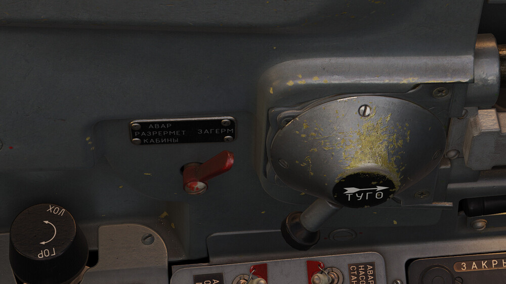 Digital Combat Simulator  Black Shark Screenshot 2025.10.26 - 21.14.24.45i.jpg