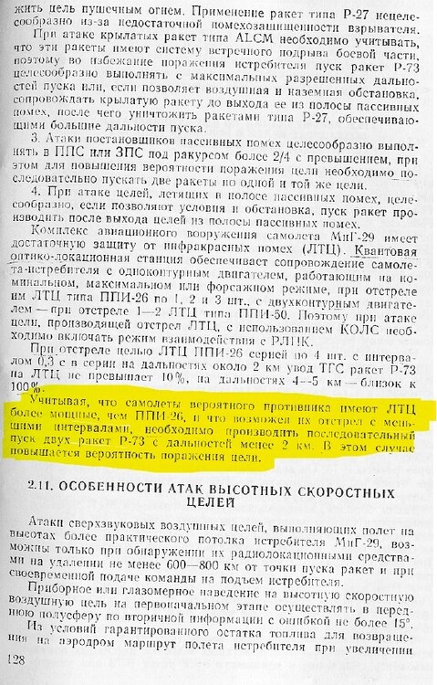 Screenshot 2025-11-02 002421.jpg